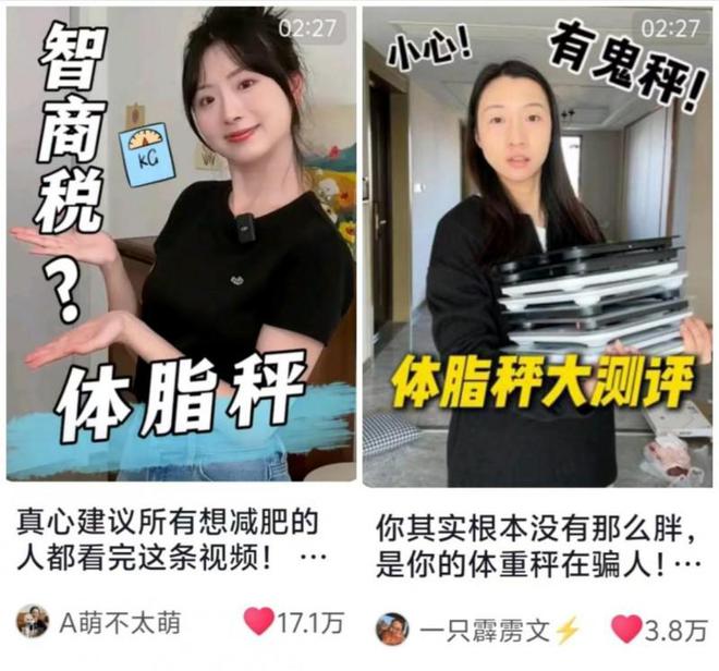 院创新校企合作的“芮亚”品牌荣登CCTVCQ9电子专用平台校企合作新典范：黄山学(图2)