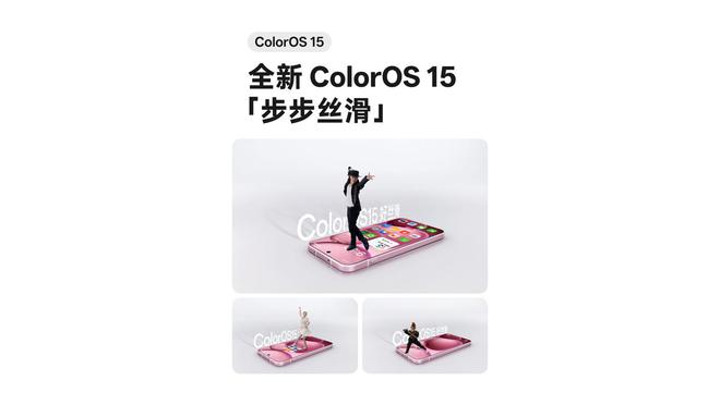 8s 新机侧面“快捷键”功能设置页面曝光CQ9电子专用平台OPPO Find X(图2)