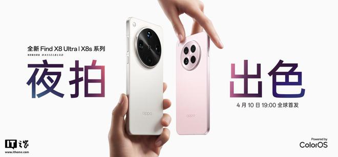 8s 新机侧面“快捷键”功能设置页面曝光