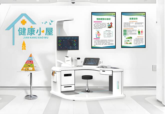 小屋：开启智能健康管理新时代CQ9电子游戏网站AI健康(图4)