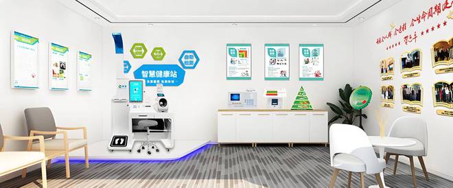 小屋：开启智能健康管理新时代CQ9电子游戏网站AI健康