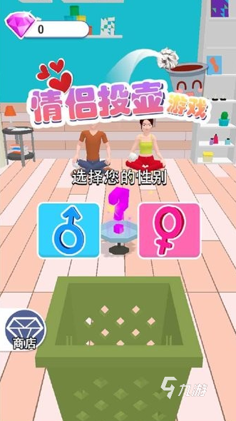 大全 2025必玩的情侣游戏软件app盘点CQ9电子版入口大型的情侣游戏软件app(图4)