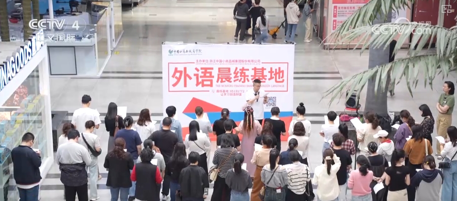 独家技术创新“中国制造”势不可挡CQ9电子“内外兼修”拥抱大机遇(图2)