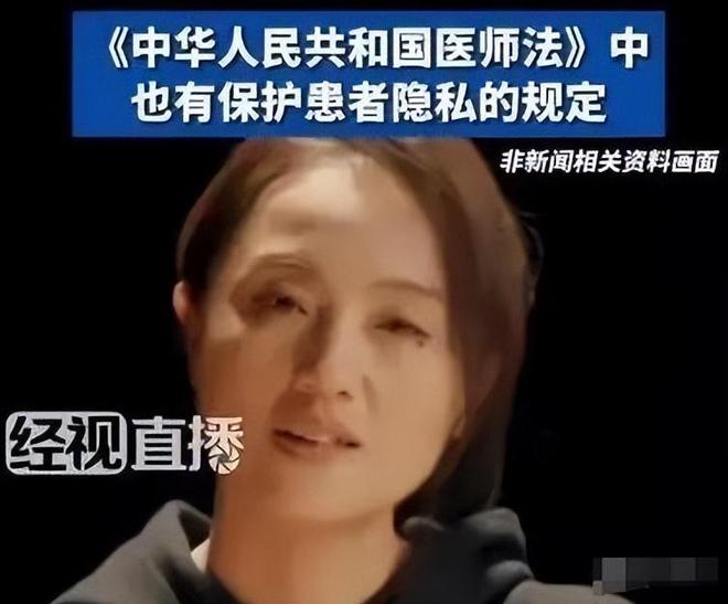 媛媛去世仅半个月令人作呕的事接连发生CQ9电子游戏吃相难看丧尽天良！朱(图5)