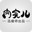 p哪个好用?体脂秤软件-appCQ9电子游戏平台体脂秤ap(图6) p哪个好用?体脂秤软件-appCQ9电子游戏平台体脂秤ap(图6)