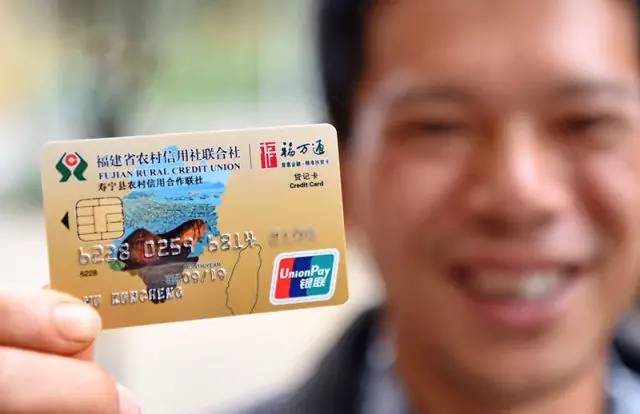 来党中央引领脱贫攻坚纪实CQ9电子app十八大以(图15)