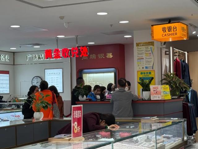 格直逼10万元有长辈称：不如直接给女儿打笔钱CQ9电子平台网